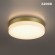 Novotech OPAL STREET 359734 Уличный настенно-потолочный LED-светильник, 30/35/40Вт, 3870Лм, CCT перекл. цветовой температуры внутри корпуса 2700/3200/4000К, угол 120°, CRI90, 180-265В, IP65, поликарбонат цвета матовое золото, диаметр 324 мм, высота 45 мм