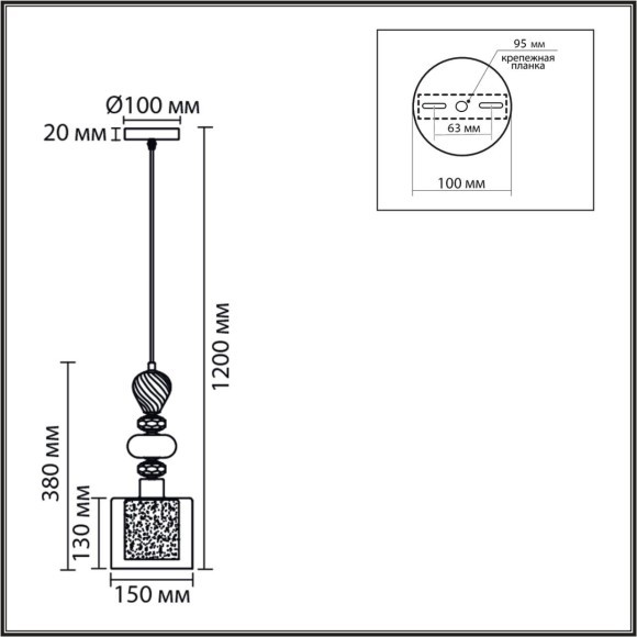 Подвес E27 1*60W Lumion GANNA 8292/1A