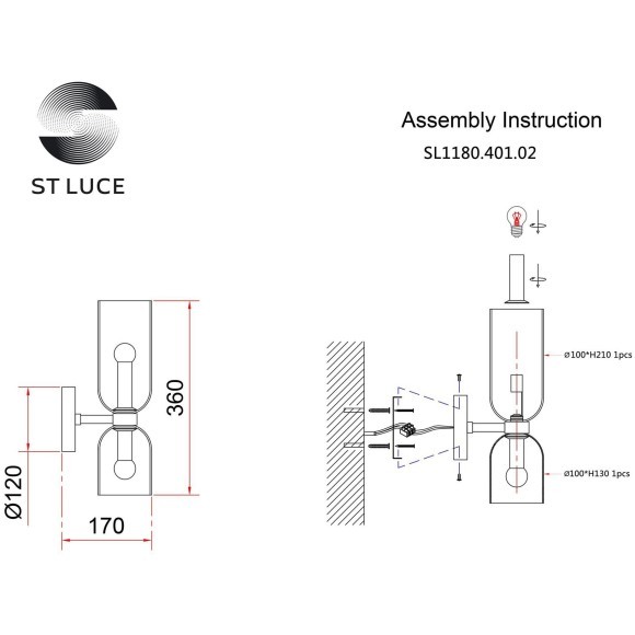 SL1180.401.02 Бра ST-Luce Черный/Дымчатый E14 2*40W TREVISO SL1180.401.02 Бра ST-Luce Черный/Дымчатый E14 2*40W TREVISO