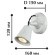 Спот Glocke 1583-1W Спот Glocke 1583-1W