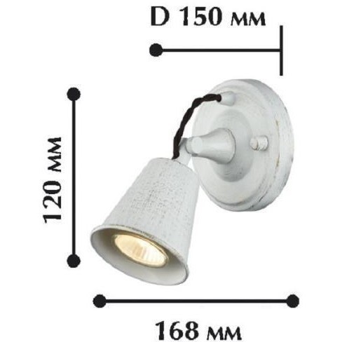 Спот Glocke 1583-1W Спот Glocke 1583-1W