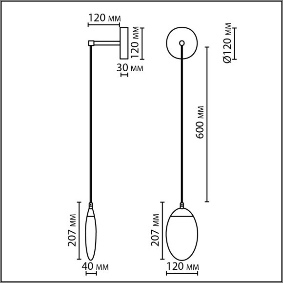 7159/3WL Настенный светильник Odeon Light HIGHTECH IP20 LED 3W 400Лм Ra90 3000K 220-240V PURA