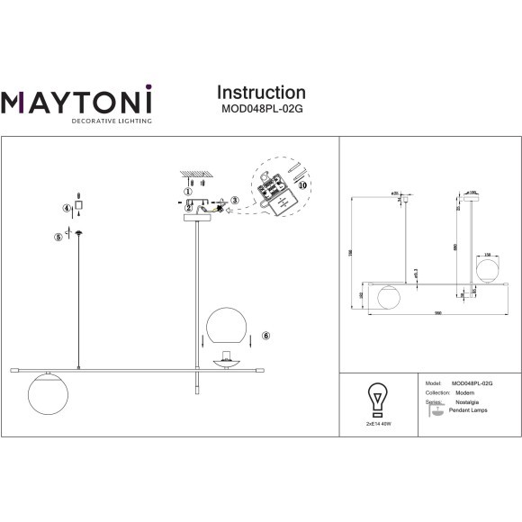Подвесной светильник Maytoni MOD048PL-02G