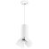 Подвесной светильник цилиндр Lightstar RP486436 RULLO под лампу 1xGU10 50W