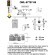 Потолочная люстра Pavarolo OML-67707-06