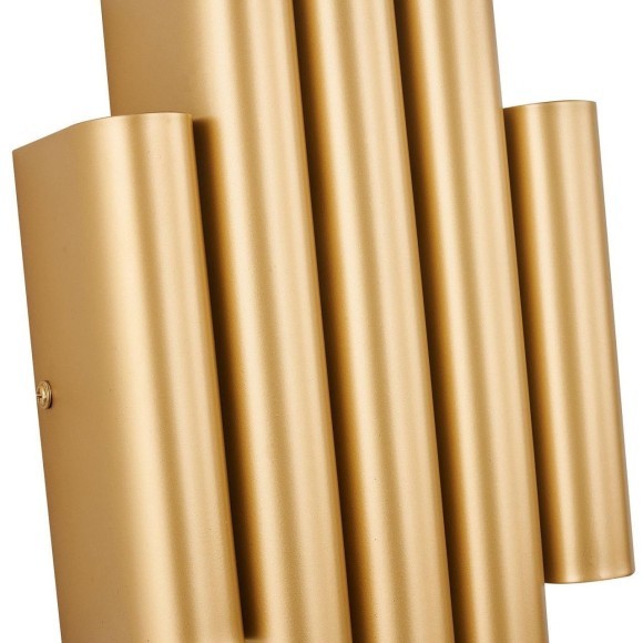 Настенный светильник Tubulis 4125-2W