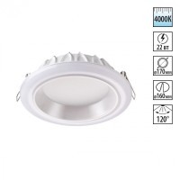 Встраиваемый светильник Novotech 358280 JOIA светодиодный LED 22W