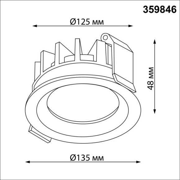 359846 Белый круглый светодиодный светильник с перекл. цв. температуры 25W 2500Лм 2700;3200;4000К 120° UGR16 CRI98 IP44 Novotech FLUO