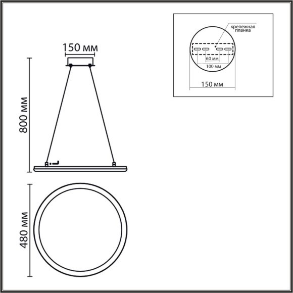 Умная люстра подвесная с ПДУ и голосовым управлением LED 45W 3000-6500К 220V ALIS SMART 8380/45L