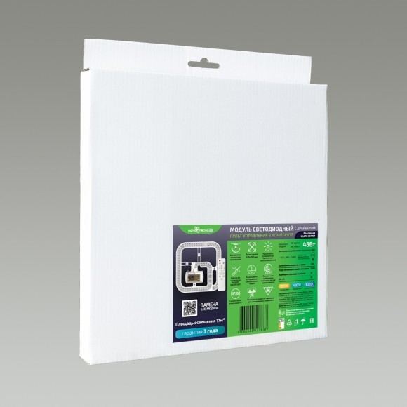 Модуль LED 48Вт c ДУ (NEW) 3000-4200-6300K 225х225 Novotech 357767 Модуль LED 48Вт c ДУ (NEW) 3000-4200-6300K 225х225 Novotech 357767