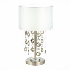 SL1757.104.01 Прикроватная лампа ST-Luce Никель/Белый E14 1*40W KATENA SL1757.104.01 Прикроватная лампа ST-Luce Никель/Белый E14 1*40W KATENA