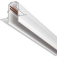 Магнитный шинопровод 2м для ГКЛ 12.5мм Maytoni Exility TRX034-422.12W