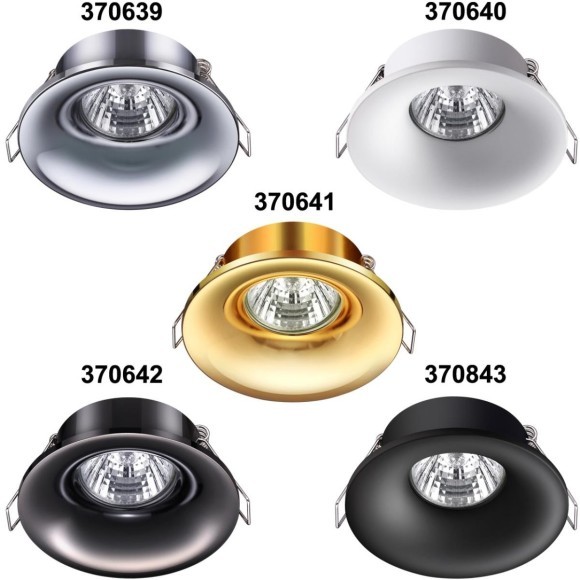 Встраиваемый светильник Novotech 370843 METIS под лампу 1xGU10 50W