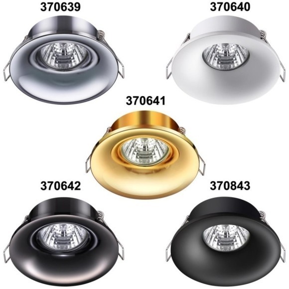 Встраиваемый светильник Novotech 370843 METIS под лампу 1xGU10 50W