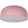 10201/480 Pink Потолочный светильник LOFT IT Axel 10201/480 Pink Потолочный светильник LOFT IT Axel