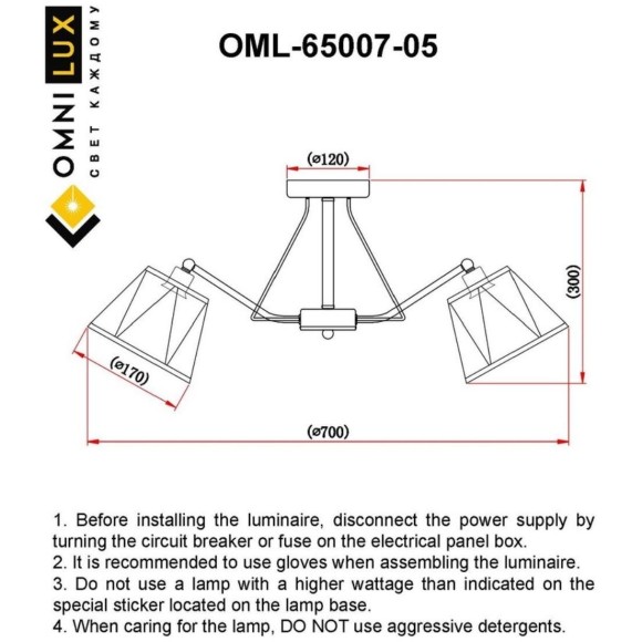 Потолочная люстра 650 OML-65007-05