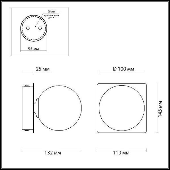 Бра для ванной Astrid 4566/1W IP44