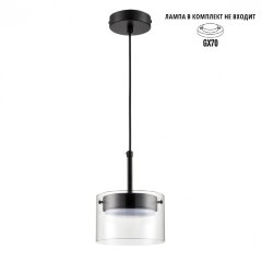 Подвес Lumion NATALINA 8232/1 Подвес Lumion NATALINA 8232/1