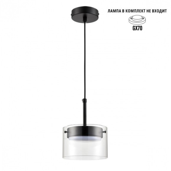 Подвес Lumion NATALINA 8232/1