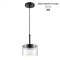 Подвес Lumion NATALINA 8232/1