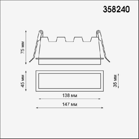 Встраиваемый светильник Novotech 358240 HIELO светодиодный LED 10W