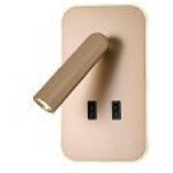 Спот Bedside 4498-2W