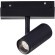 ST808.436.08 Трековый магнитный светодиодный светильник ST-Luce Skyline 48V CRI90+ 3000К 500Лм 36° 8Вт