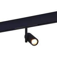 ST808.436.08 Трековый магнитный светодиодный светильник ST-Luce Skyline 48V CRI90+ 3000К 500Лм 36° 8Вт