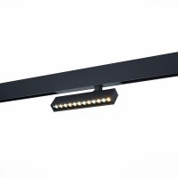 ST656.436.09 Трековый магнитный светодиодный SMART (Алиса, Siri, Bluetooth, Wi-Fi) светильник ST-Luce Skyline 220V CRI90+ 3000К 700Лм 24° 9Вт