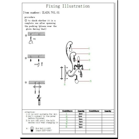 SL426.761.01 Бра ST-Luce Разноцветный E14 1*40W JOANNA