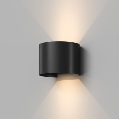 DK9771-BK Настенный светодиодный уличный светильник MALBEC, IP54, 6 Вт, 3000K, черный, алюминий DK9771-BK Настенный светодиодный уличный светильник MALBEC, IP54, 6 Вт, 3000K, черный, алюминий