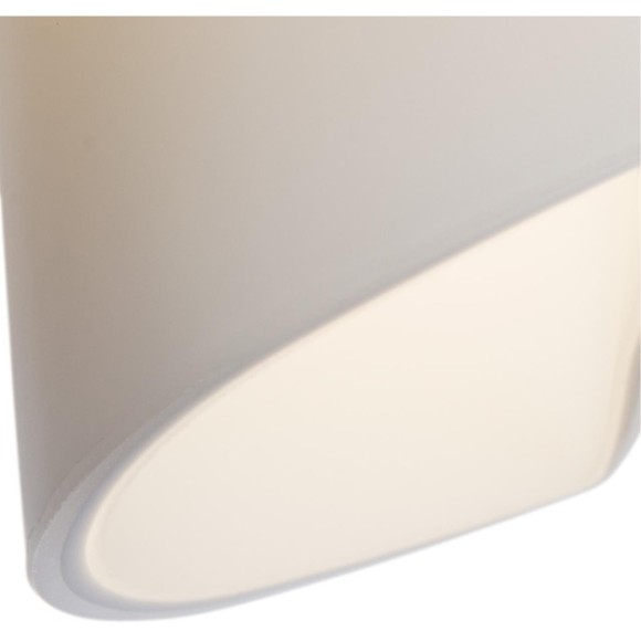 Настенный светильник Arte Lamp TABLET A6940AP-2WH Настенный светильник Arte Lamp TABLET A6940AP-2WH