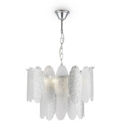 Люстра подвесная Freya FR5189PL-09CH Demure под лампы 9xE14 40W Люстра подвесная Freya FR5189PL-09CH Demure под лампы 9xE14 40W