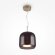 Подвесной светильник светодиодный Madmen MOD128PL-L6BR