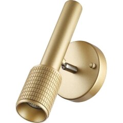 Бра Odeon Light 4237/1W MEHARI под лампу 1xGU10 10W