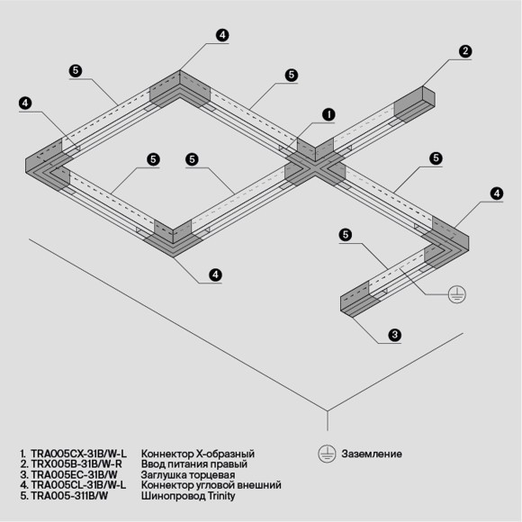 Соединитель Accessorises TRA005CX-31W