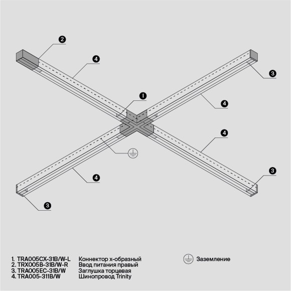 Соединитель Accessorises TRA005CX-31W