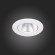 ST211.548.08.36 Св-к встр. Белый LED 1*8W 4000K 640Lm Ra80 36° IP20 D86xH50 220-240V Встраиваемые светильники