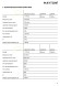Maytoni 201152 Профиль-цилиндр длиной 100 см, для горизонтального монтажа неона диаметром 18 мм