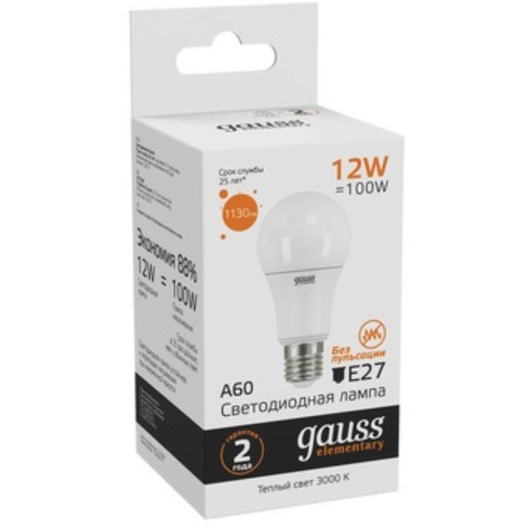 23212 Лампа Gauss LED Elementary A60 12W E27 1130lm 3000K 1/10/50