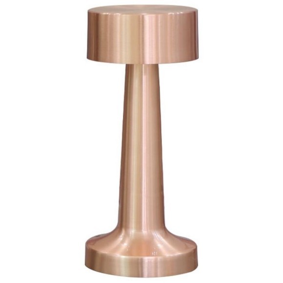 Настольная лампа APL.671.04.01