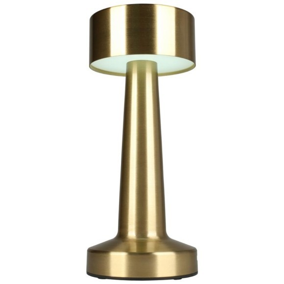 Настольная лампа APL.671.04.01