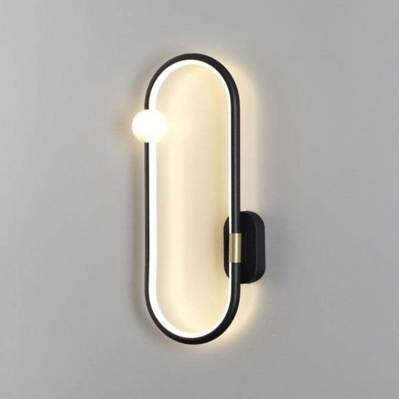 Бра Lumion 5607/14WL HARLOW светодиодная LED 14W