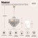 Люстра подвесная Maytoni DIA200PL-06G Flare под лампы 6xE14 40W
