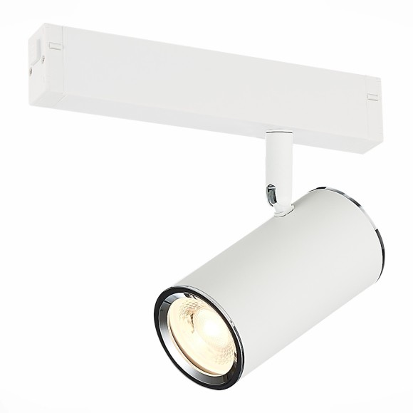 ST504.506.01 Светильник магнитный трековый белый GU10 1*50W SKYLINE 220