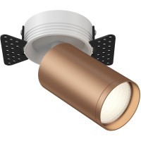 Встраиваемый светильник (Набор) Technical C058CL-1WC