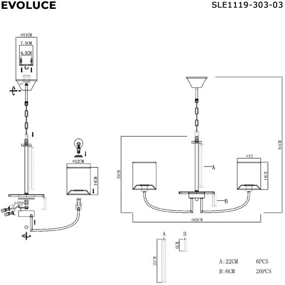 SLE1119-303-03 Светильник подвесной Латунь/Шампань E14 3*40W ELLISSE SLE1119-303-03 Светильник подвесной Латунь/Шампань E14 3*40W ELLISSE
