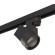 Однофазный двужильный трековый светильник Lightstar A1T051027 Illumo X1 под сменную лампу GU10