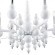 Люстра E14 220V Lumion NANA 8260/8