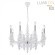 Люстра E14 220V Lumion NANA 8260/8